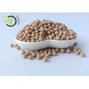 China Gas Separation Zeolite Molecular Sieves , Various Pore Zeolite Desiccant wholesale