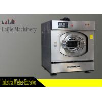 China Large Door Heavy Duty Commercial Front Load Washer And Dryer For Laundry Shop on sale