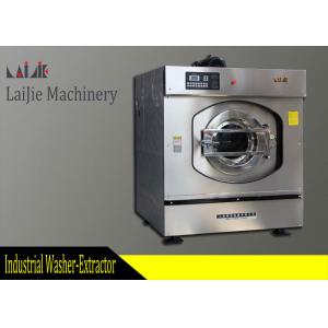China Large Door Heavy Duty Commercial Front Load Washer And Dryer For Laundry Shop supplier