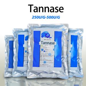 China Enzyme Tannase 250U/G-500U/G For Juice / Wine / Plant Extraction Enzymatic Hydrolysis Technology Guidance wholesale