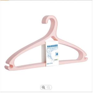 41cm Thick Plastic Coat Hangers , 7kg Plastic Towel Hanger