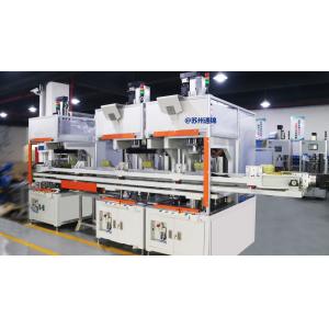 China 1000mm Steel Mechanical Servo Press Machine PLC Control System AC 380V supplier