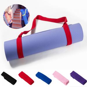 Multi function Yoga Props Adjustable Elastic Sports Yoga Mat Carrying Strap