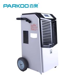 China Hand Push 850w R22 Refrigerant Commercial Grade Dehumidifier supplier
