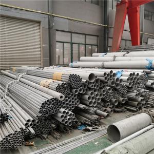 6-630mm Stainless Steel Welded Pipe Brush Polish 6mm-2500mm