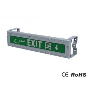 CE Certified 2ft LED Emergency Exit Light With Battery Backup 100~277VAC