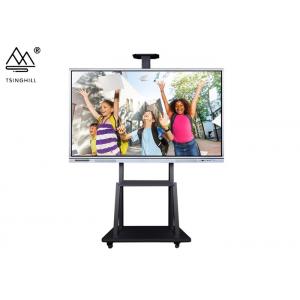 China 4ms Education Interactive Whiteboard 60 Inch Touch Screen TV supplier