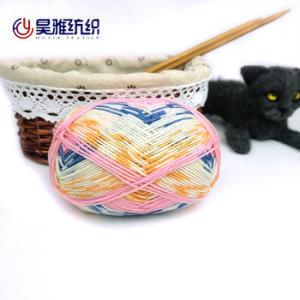 China 4 Ply 1/2.5NM 100% Wool Thin Soft Super Wash Wool For Knitting Sweater supplier