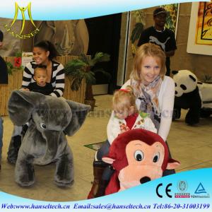 Hansel new amusement park rides 2017 and children car ride for kids