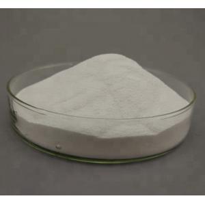 China Zeolite 4a Detergent Grade Water Softener Powder Cas 1318 02 1 For Water Purification supplier