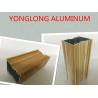China Cream - Colored Wood Finish Aluminium Profile For Kitchen Cabinets Rectangular Shape wholesale