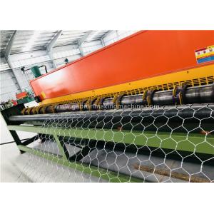 China GBPL-2 Gabion Production Line 1200mm Length 4mm Wire Spiral Coiling Machine supplier