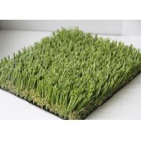 China Courtyard Turf Landscaping High Density Artificial Grass Outdoor Synthetic Grass on sale