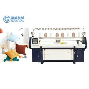 China Industrial Computerized Flat Sweater Knitting Machine 52in No Waste Yarn supplier