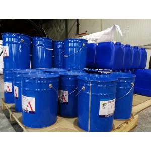 China Polyurethane Non Toxic Epoxy Resin , Casting UV Resistance Resin supplier