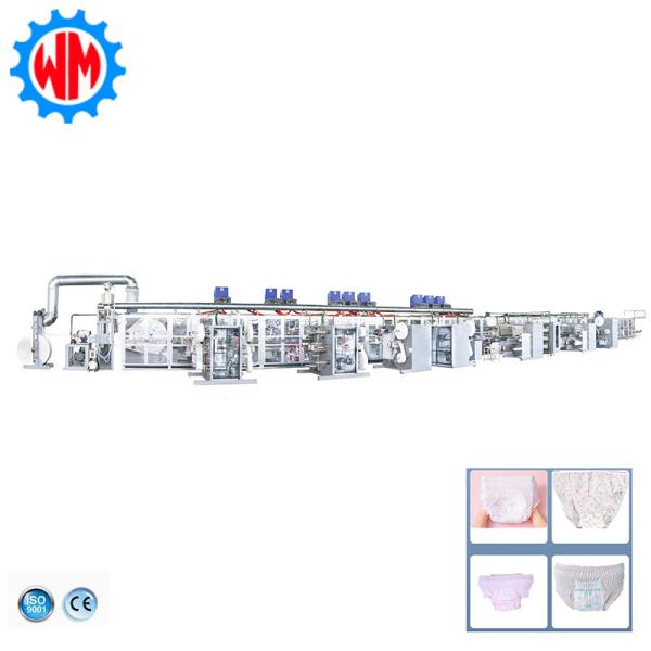 High Efficiency Full Servo Menstrual Panties Making Machine with Oversea Training