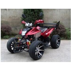 250cc Water Cooled Racing ATV/Quad