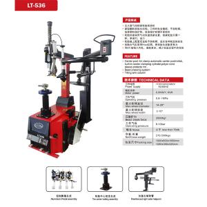 China アルミニウムペダルアセンブリ wholesale