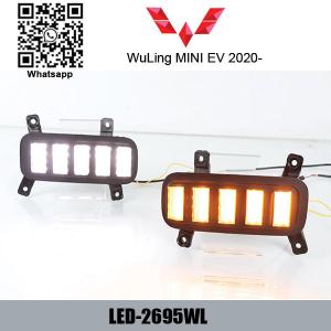 WuLing Mini EV LED cree DRL Car daytime running lights driving daylight