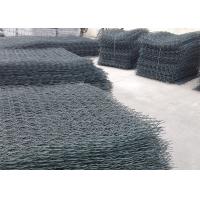 China Weaved Wire Mesh Pvc Coated Gabion Baskets , Plastic Gabion Baskets on sale
