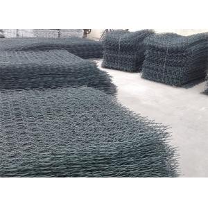 China Weaved Wire Mesh Pvc Coated Gabion Baskets , Plastic Gabion Baskets supplier