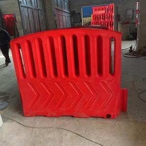 Rotomolding  Roto Moulded Products Road Fence 1500x1200mm