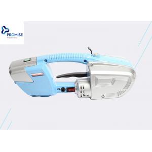China Portable PET Hand Packing Machine Electric Strapping Tool For PP Strapping Equipment supplier