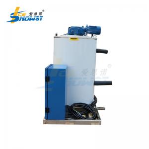 China High Performance 2ton Flake Ice Evaporator Machine For Fishing supplier
