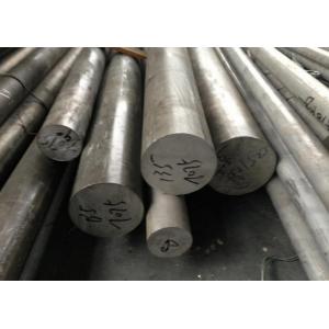 China Aluminium Billets supplier