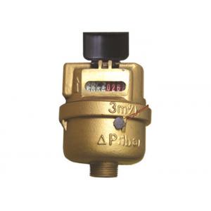 Wireless Volumetric Rotary Piston Water Meter , AMR electronic smart water meter