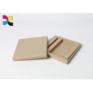 China Customized Paper Cardboard Flat Folding Gift Box Recycled Eco - Friendly supplier