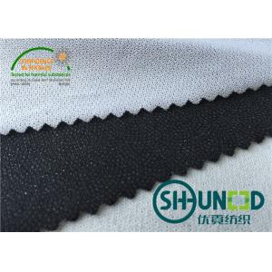 Circular knit Fusible Interlining Fabrics C5052QS For Sport Garments