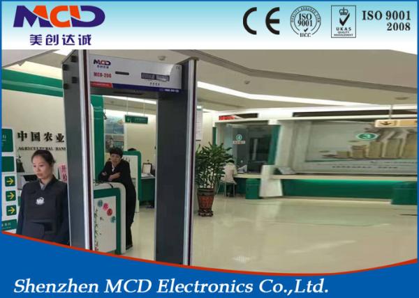 Multiple Zone High Sensitive Walk Through Metal Detector Scanner For Bank Entrance Checking