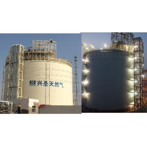 Flat Bottom Single Containment LNG Storage Tank 30000m3