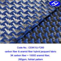 China Jacquard Fishtail 3K Carbon Aramid Fabric 1500D Blue Carbon Aramid Hybrid Fabric on sale