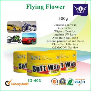 China Soft Car Wax Polish Protection , Colorful Waterproof Luster Polishing supplier