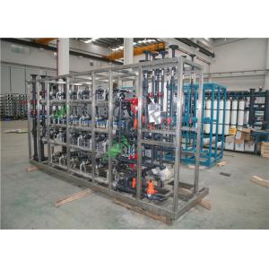 China unité 380V de 60T Electrodeionization EDI Reverse Osmosis Water Purification supplier
