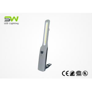 China Foldable Magnetic Base Handheld LED Work Light , Portable Rechargeable Work Lights supplier