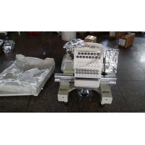 China Computerized 9 Needle Embroidery Machine / Household Embroidery Machine Professional  supplier