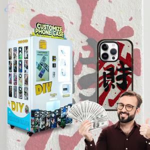 China WiFi/イーサネットネットワーク接続 電話ケース 印刷 自動販売機 カスタマイズされた印刷と27インチタッチスクリーン wholesale