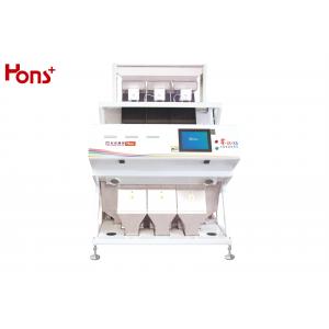 2.4Kw Monosodium Glutamate CCD Color Sorter with high brightness