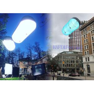 Tungsten Halogen Film Lighting Balloons 1Mlm 5600K Daylight 10KW