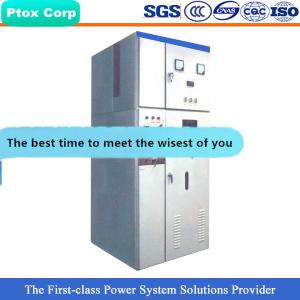 XGN2 Factory supply metal enclosed medium voltage switch gear