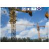 China Boom length 65m 6515 big construction tower crane for sale wholesale