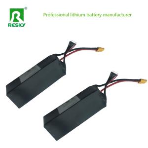 China Drone RC batterie au lithium 4s 3s 11.1V 14.8V 22.2V 2200mAh 35c batterie Li-polymère supplier