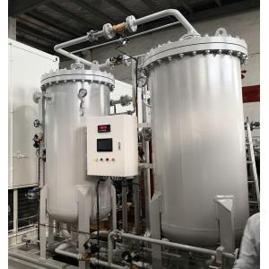China PSA Type Oxygen Generator High Nitrogen Purity 2~150 Nm3/H wholesale
