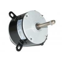 China AC Universal Air Cooler Fan Motor,150W, 6T5 Motor on sale