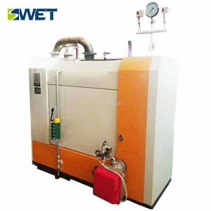 China 400kg Mini Oil Industrial Steam Boiler For Rice Mill , Full Automatic Control supplier