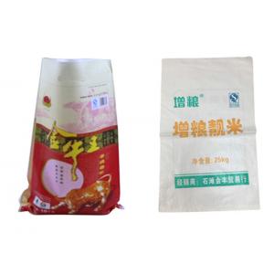 China Food Grade 50Kg Polypropylene Packaging Bags , 15Kg WPP Rice Sack supplier