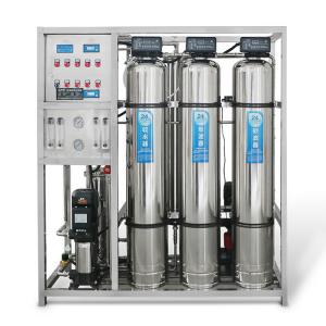 750 LPH Water Plant RO System Reverse Osmosis Water Filtration System